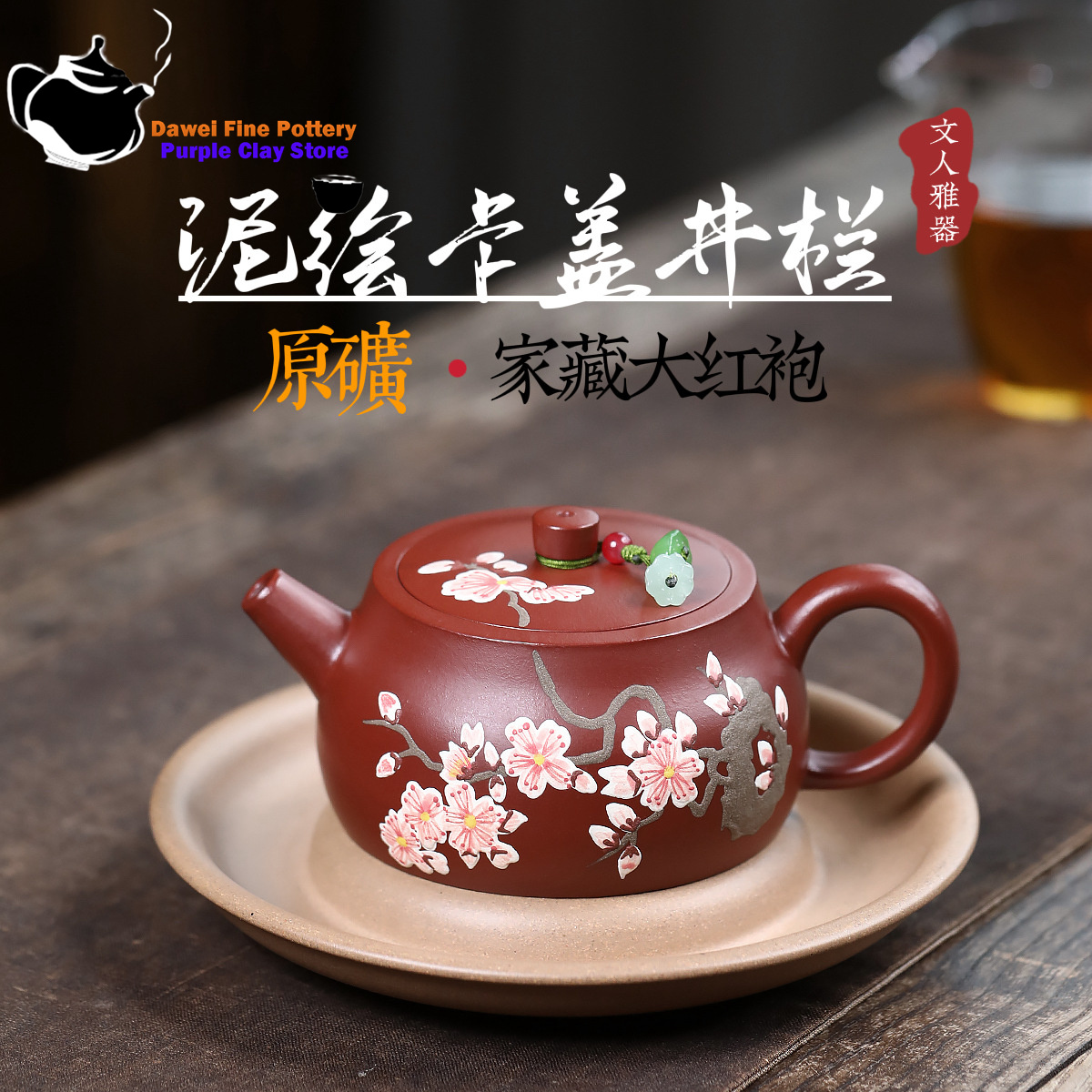 Yixing purple clay teapot, ori – Health Wellness Card recenzja i cena