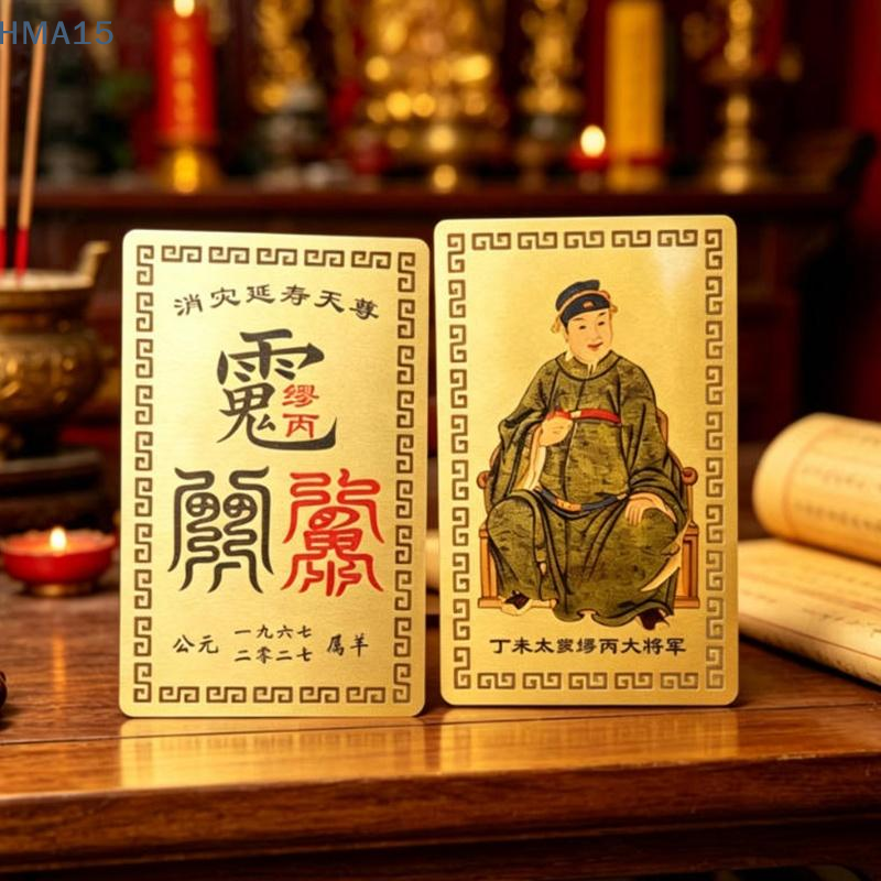 【YA】2027 Feng Shui Tai Sui Gol – Health Wellness Card recenzja i cena