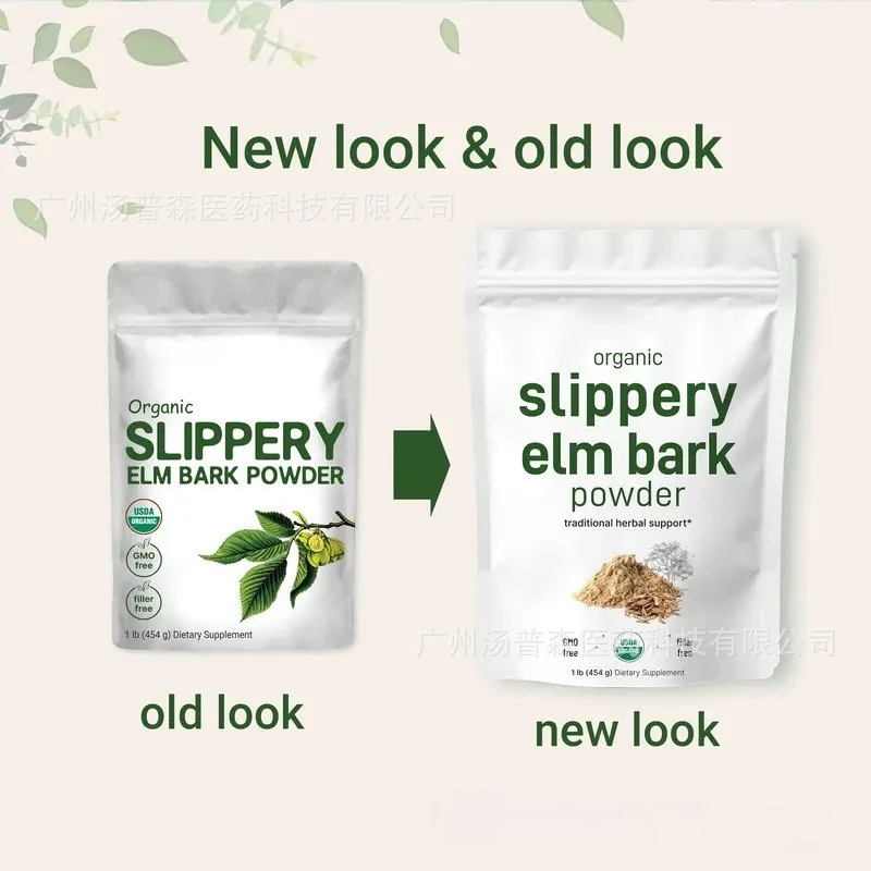 Ulmus Rubra Slippery Elm Bark  – Health & Wellness Therapy Center recenzja i cena