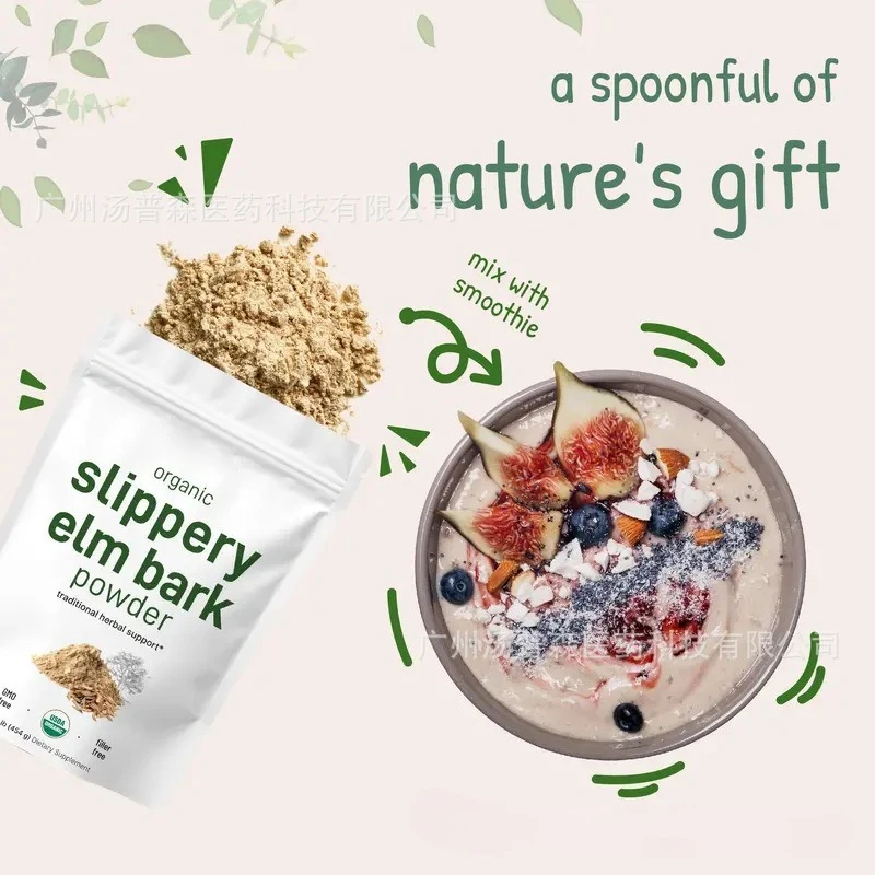 Ulmus Rubra Slippery Elm Bark  – Health & Wellness Therapy Center recenzja i cena