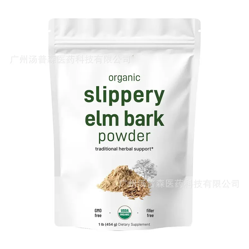 Ulmus Rubra Slippery Elm Bark  – Health & Wellness Therapy Center recenzja i cena