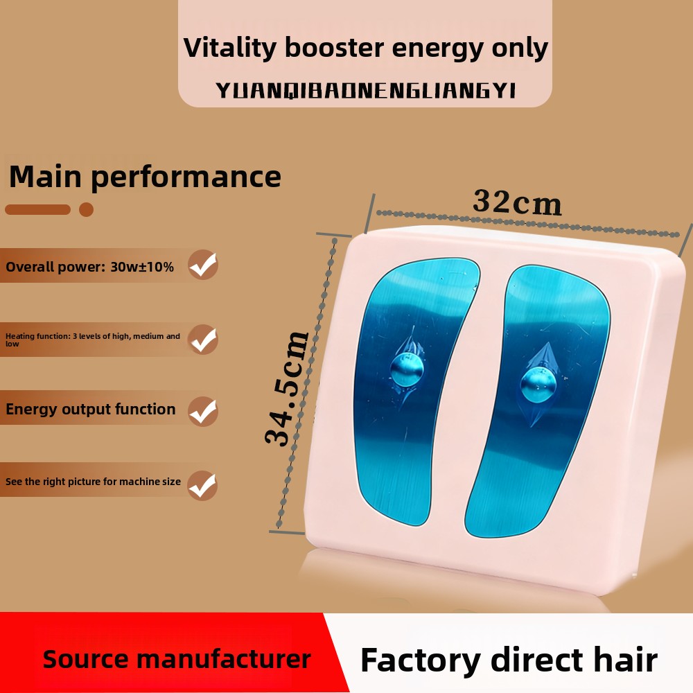 DY Comfortable Electric Foot M – Health Wellness Home Care recenzja i cena