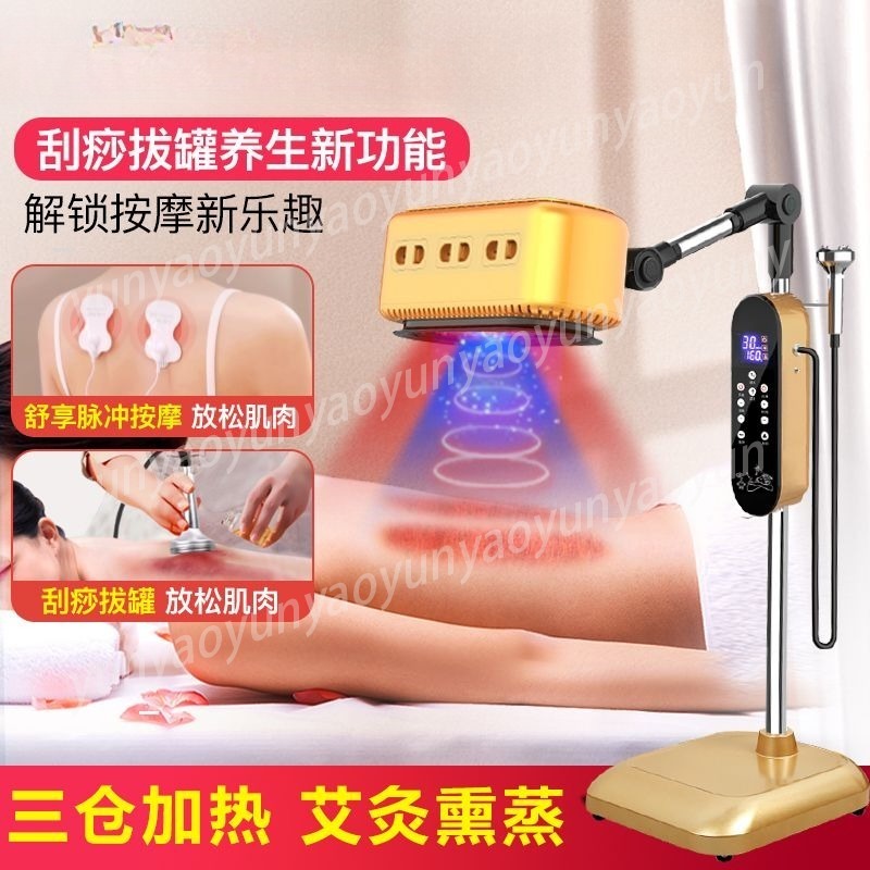 Moxibustion Physotherapy Fumig – Health Wellness Home Care recenzja i cena